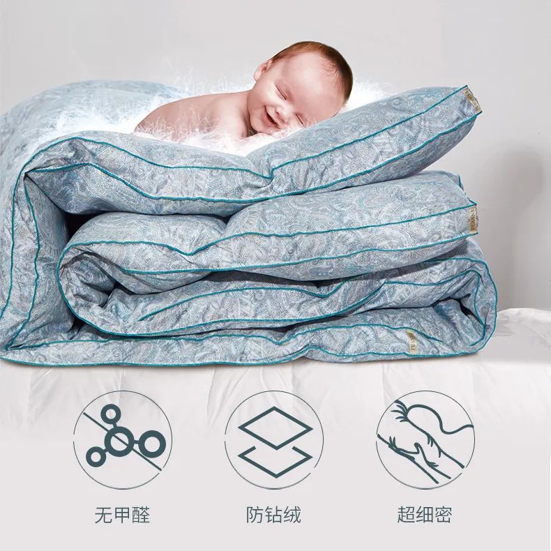 用了这条鹅绒被，感觉以前都白睡