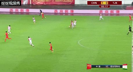 张玉宁帽子戏法助国足终结连败,国足张玉宁被犯规