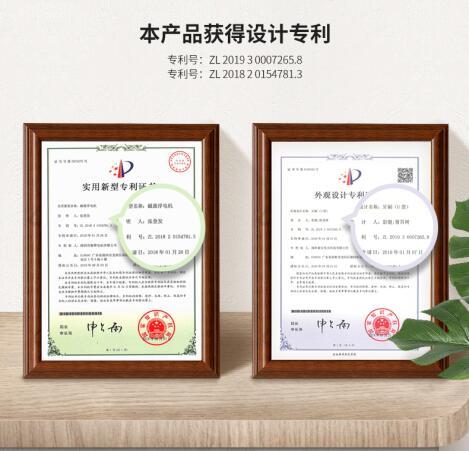 米狗智能声波电动牙刷mx602,米狗电动牙刷mx618