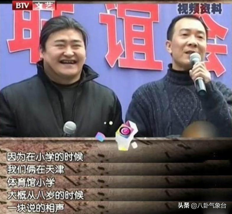 刘欢和戴志诚的视频,刘欢戴志诚完整版