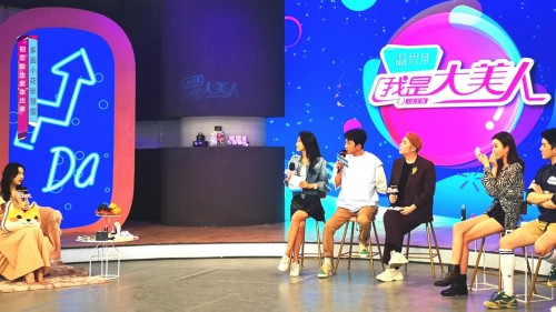 夏日油皮气垫推荐，跟着周洁琼买薇安蔻小粉水抗糖气垫不踩雷