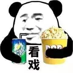 我。。买到了80块的MAC！这次真没骗你