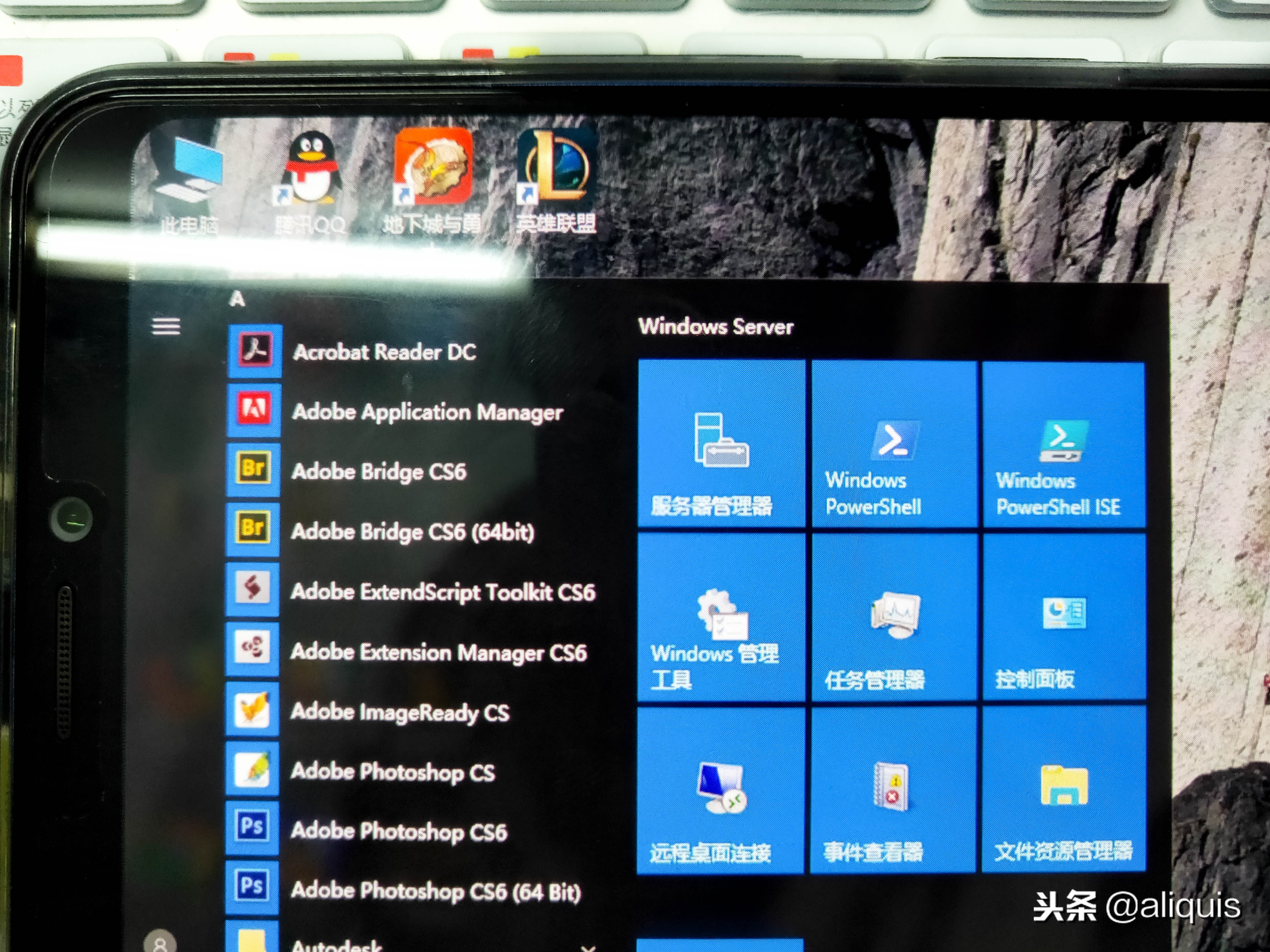 华为专属云电脑,华为隐藏云电脑