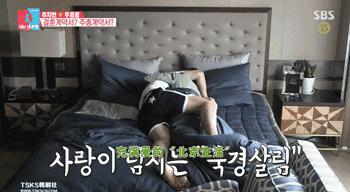 我单身可以但我嗑的cp要结婚图片,韩国恋综最恩爱的cp