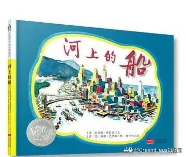 3-6岁儿童绘本推荐书单知乎,亲子绘本书单
