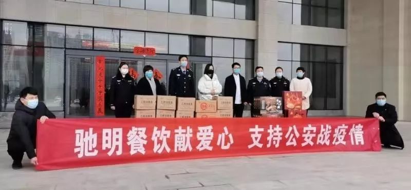 周口疫情店面开业了吗,周口疫情店面什么时候能正常营业