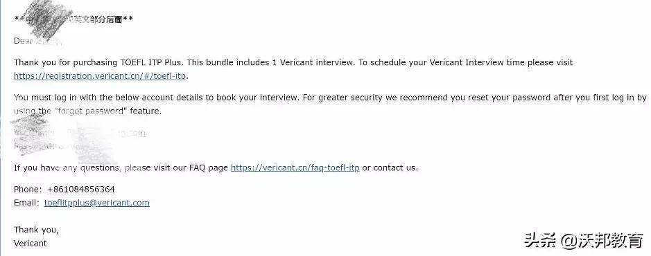 托福itp中国版开考你准备好了吗,2021年托福itp考试时间