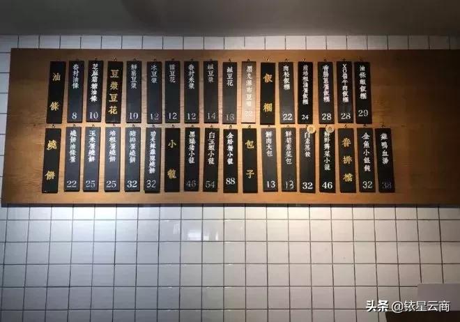 开在lv旁边的margie,开在lv边上的米店