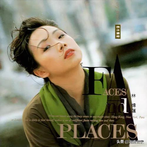 陈慧娴和林忆莲之争,林忆莲谈陈慧娴