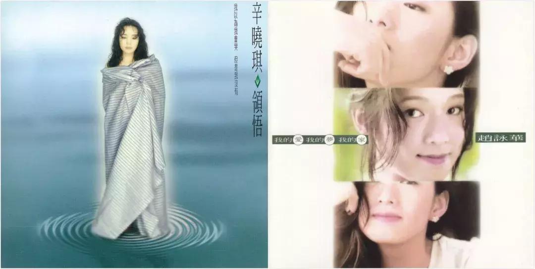 1994年深入人心的除了摇滚还有这些音乐！｜流行音乐40年顾（11）