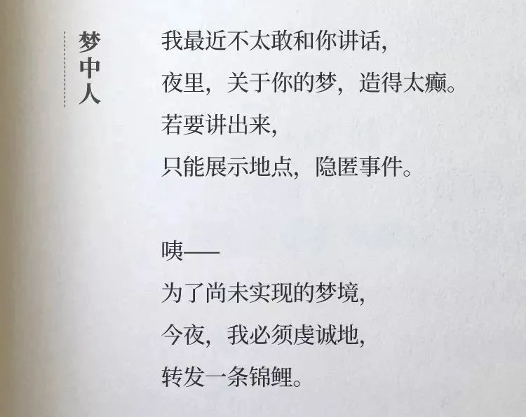 杜蕾斯文案和广告,杜蕾斯避孕套经典创意广告文案