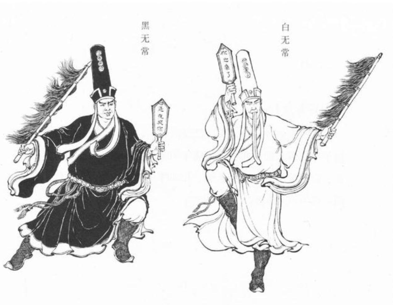 佛教怎么看鬼神,道家怎么看鬼神