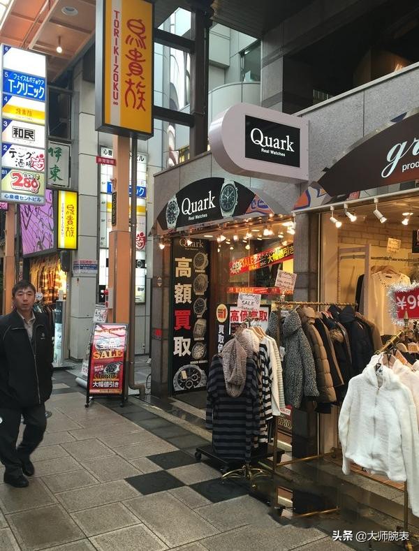 去日本买表攻略,日本淘表中古攻略