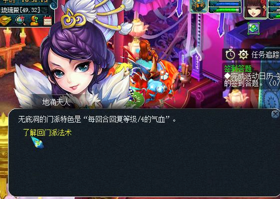 梦幻西游175固伤5开,梦幻西游10万可以玩什么样的175号