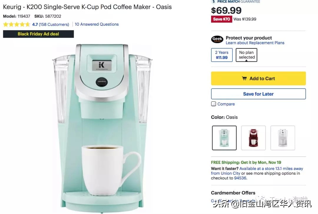 美国黑五折扣完和原来价格一样,美国黑五雅诗兰黛官网活动