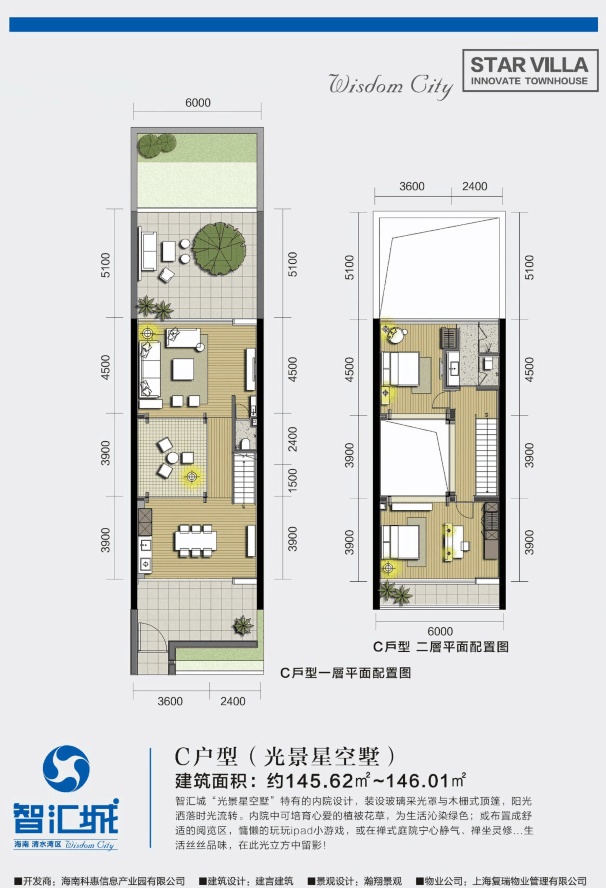 三亚清水湾别墅二手房最新出售,三亚清水湾精装别墅价格一览表