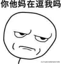 那些在闲鱼上卖二手脏*裤内**的“原味女”,后来怎么样了