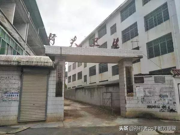 于都哪个乡镇最大，哪个最小、哪个最有人气？