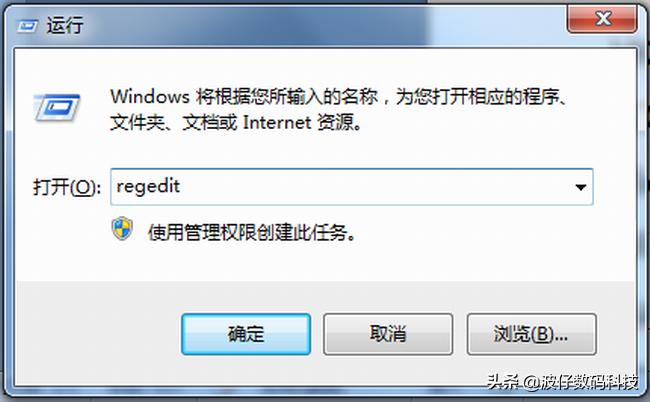 电脑开机时出现系统修复选项,电脑开机进入修复提示损坏文件