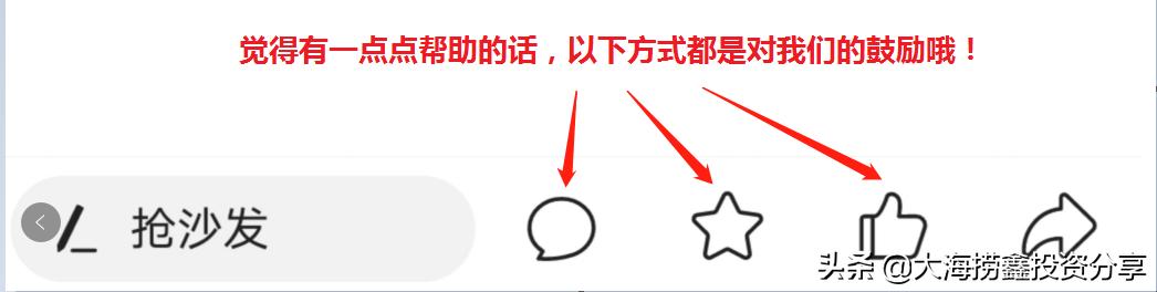 2024年迪安诊断和金域医学比较,迪安诊断与金域医学合并