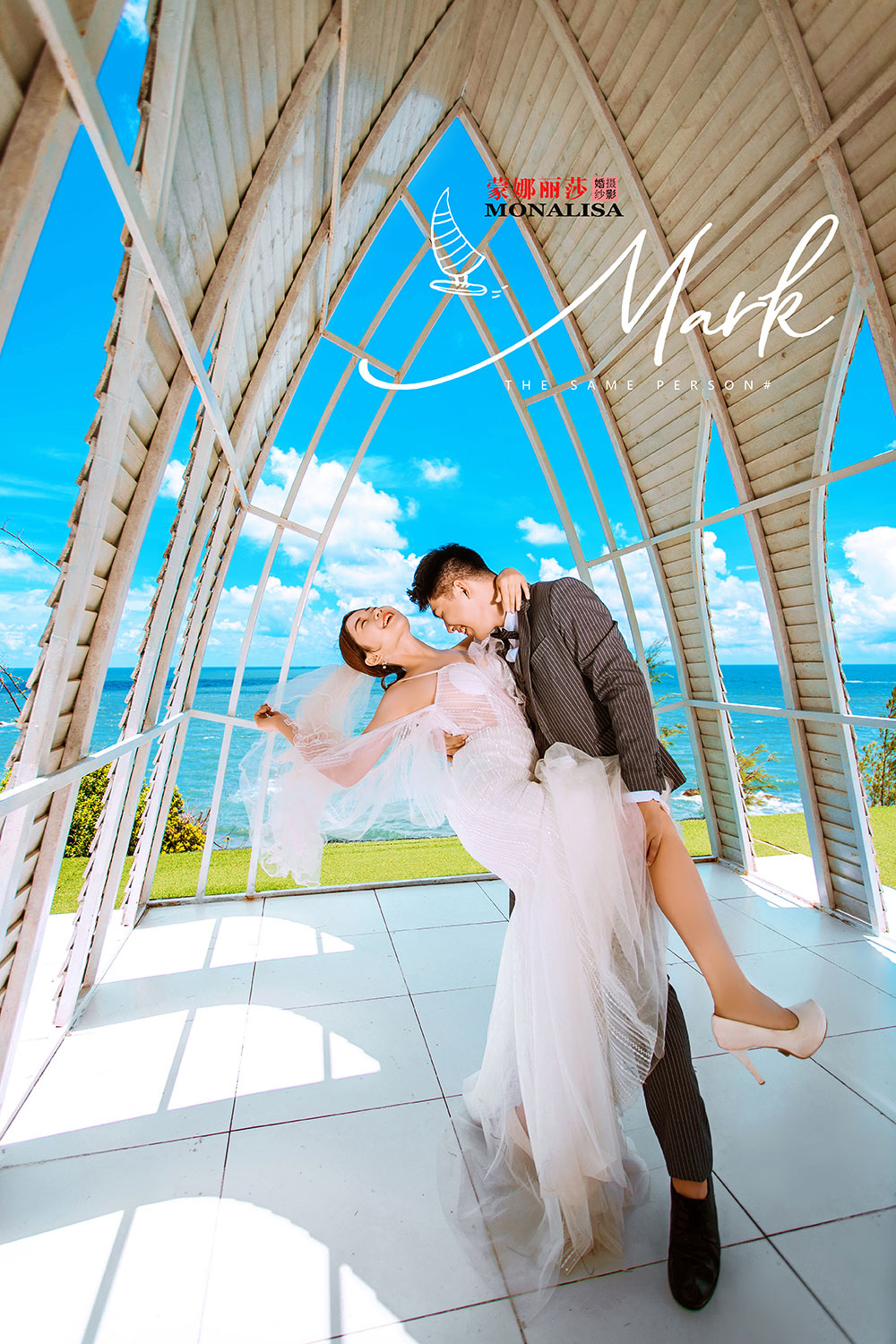 北海旅拍婚纱照,北海旅拍婚纱照多少钱一个月