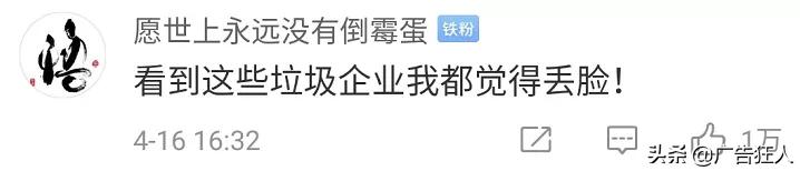 newbalance的山寨牌子,newbalance被花式山寨