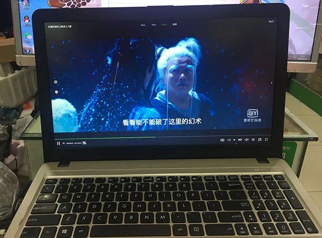 华硕i57代8g240固态笔记本多少钱,华硕14寸i7轻薄笔记本推荐