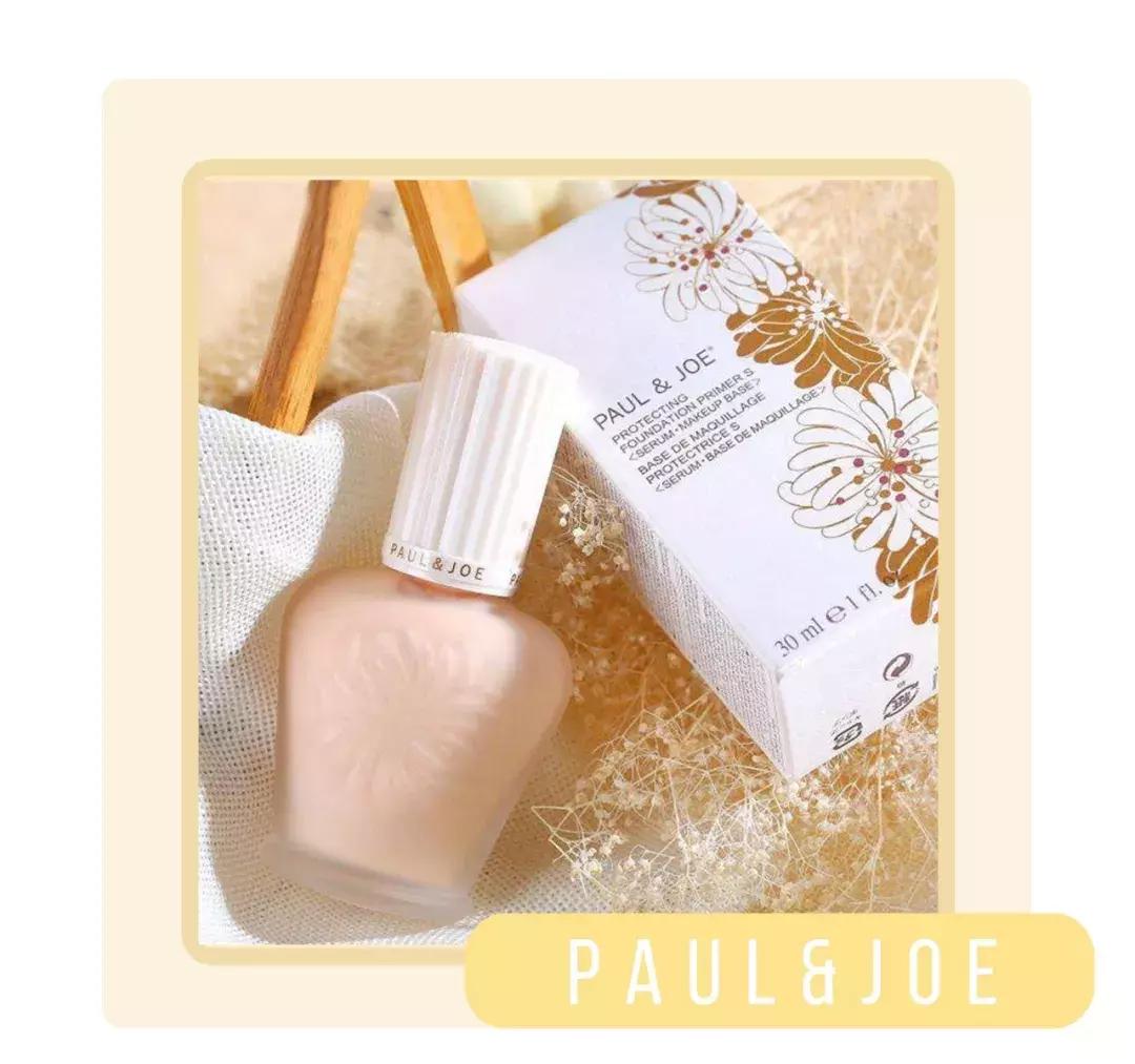 隔离霜的谣言,隔离霜的另一种说法叫什么