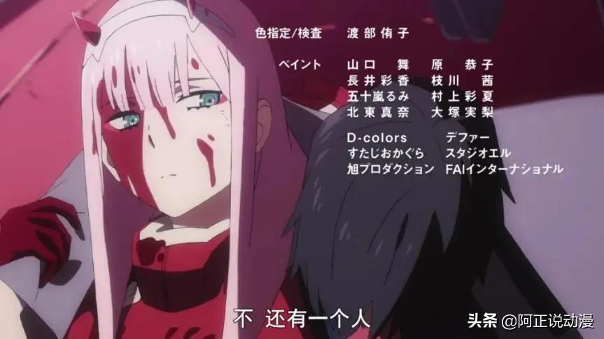 这家公司，永远只做有骨气的动画