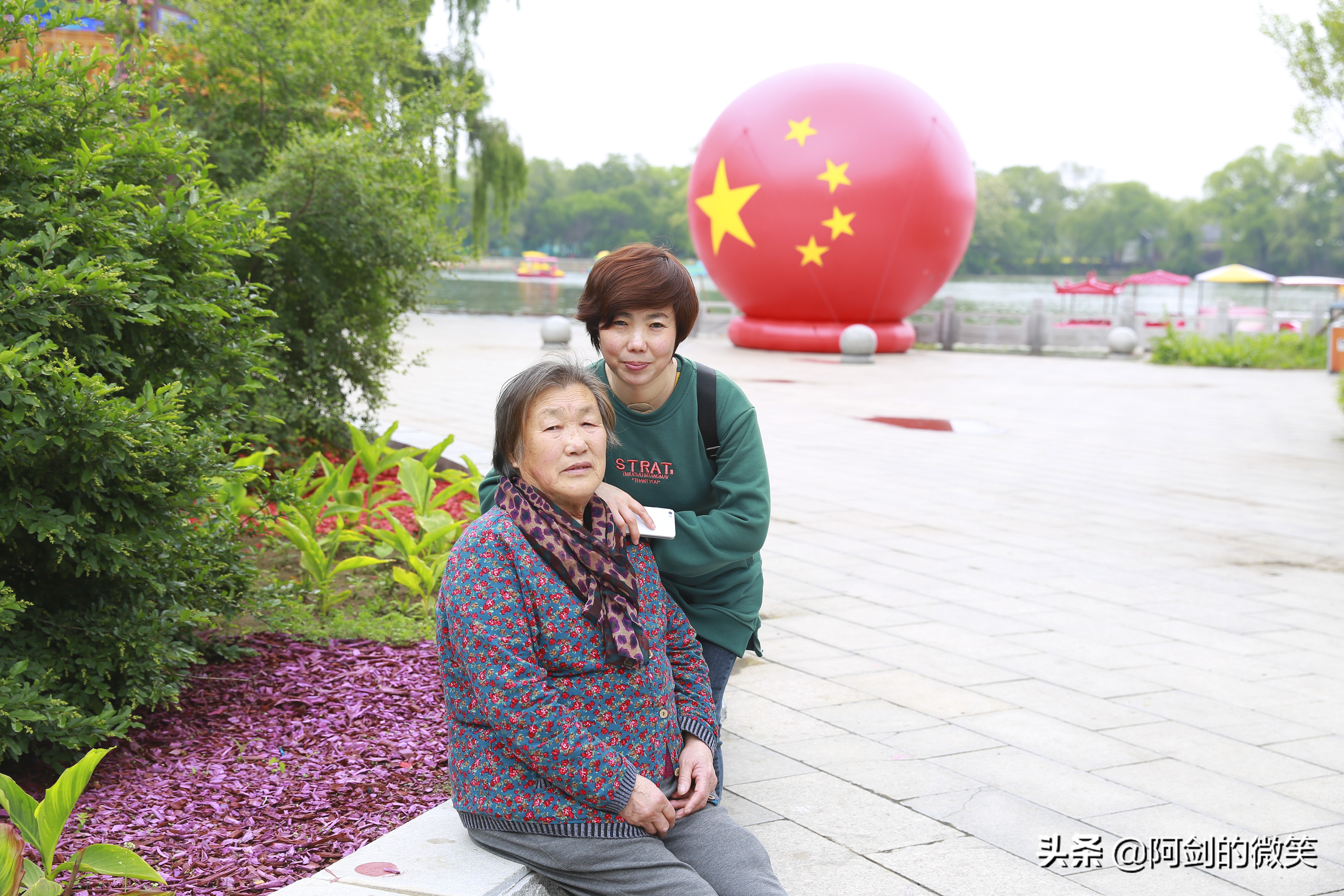 沈阳北陵公园旅游团,今天的沈阳北陵公园
