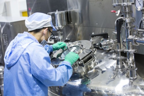 科丝美诗oem怎么联系,科丝美诗化妆品官方旗舰店