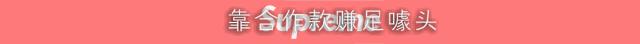 一份报纸200块，一块板砖卖6000？Supreme凭什么这么火？