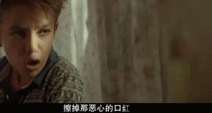 “11岁的新娘，12岁的囚犯”，生而不养，何以为家