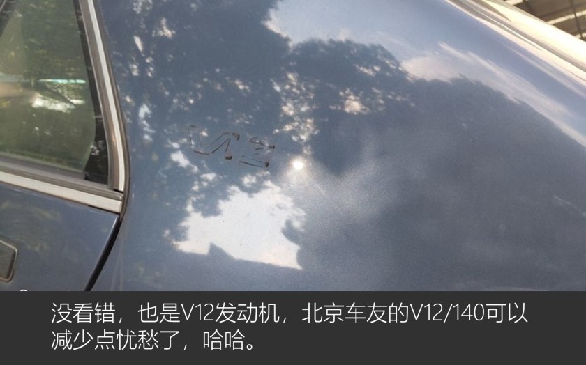 奔驰虎头奔老款w140,虎头奔驰w140