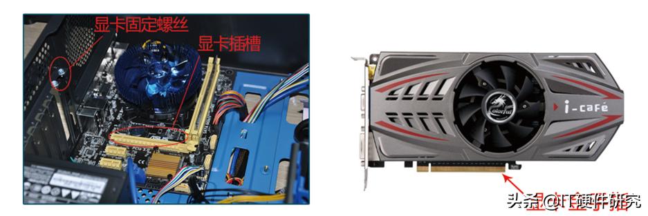 鏄惧崱鏀灦瀹夎,瀹夎鏄惧崱椹卞姩