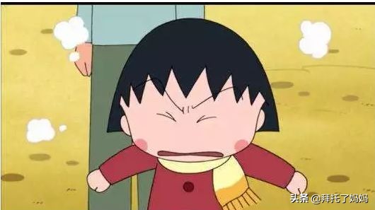 孩子撒泼哭闹怎么管教,孩子经常撒泼崩溃大哭怎么办