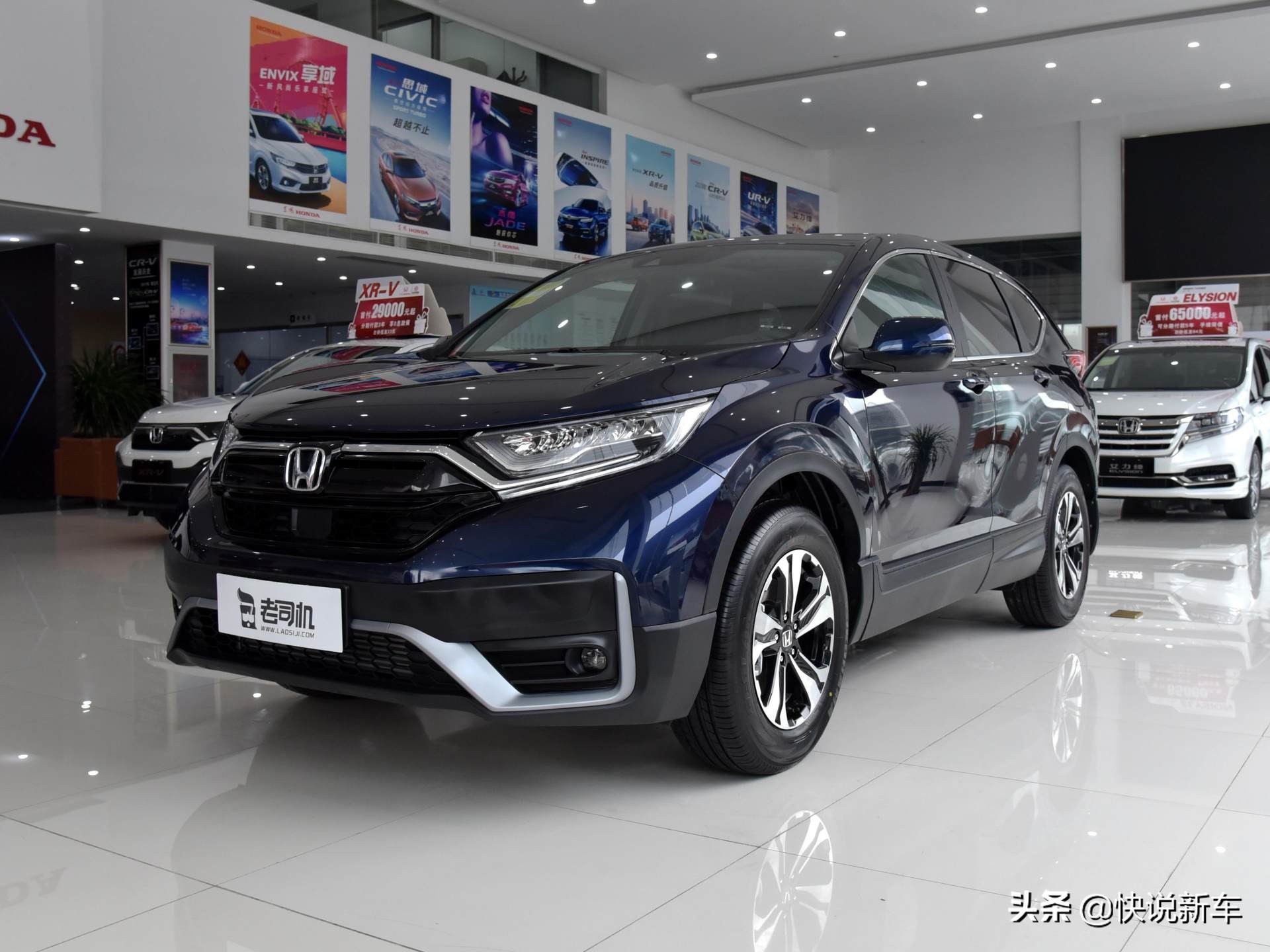 油耗低还不容易开坏实拍,低油耗还平顺带你体验本田crv