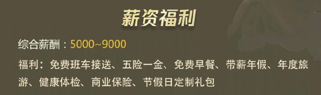 lol玩家应聘,lol职业战队招聘条件