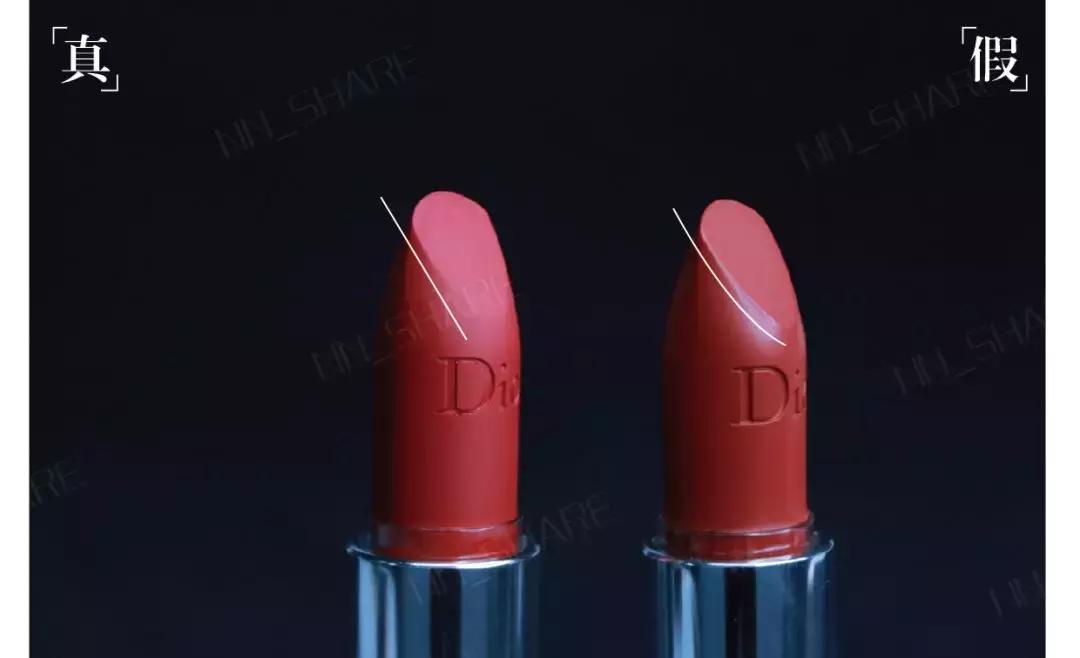 怎样鉴别dior999的真假,dior999真假鉴别