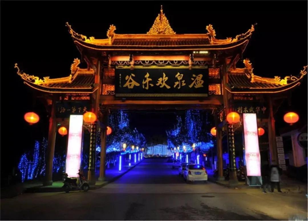 峨眉十大网红打卡地,峨眉网红打卡景点