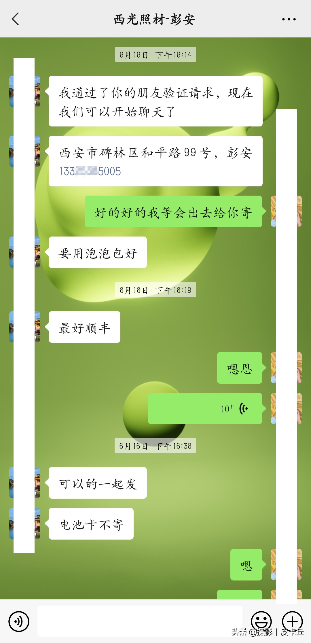 我的相机进水之后，官方授权维修店居然是这样维修的……