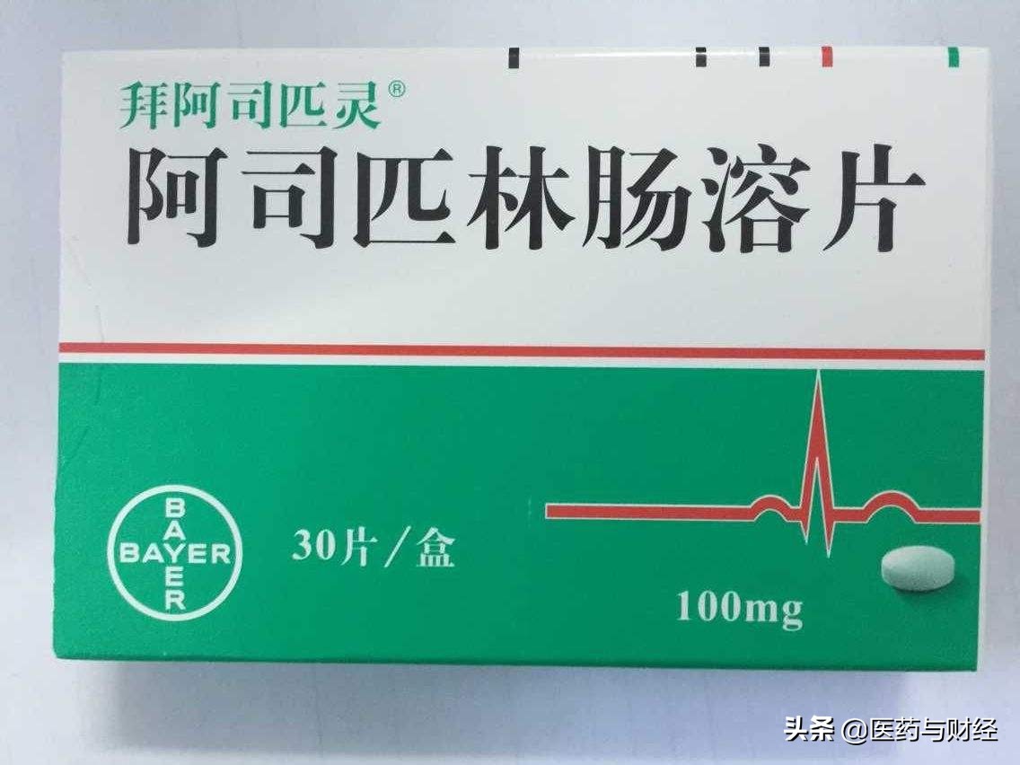 感冒药怎么挑选呢,感冒药如何选