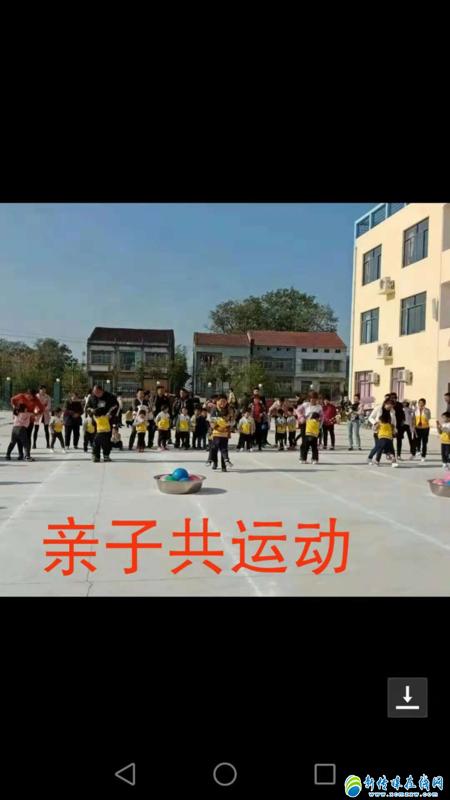 亲子户外运动儿童幼儿园,监利实验幼儿园亲子运动会