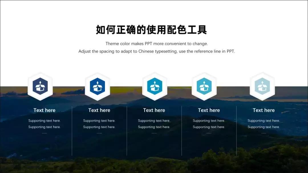 80个ppt素材网站大合集,有什么免费收集ppt素材的网站