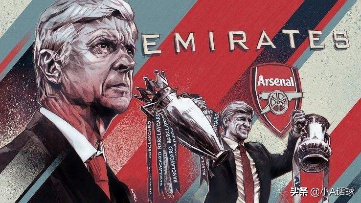 温格执教新消息,温格有望重新出山吗