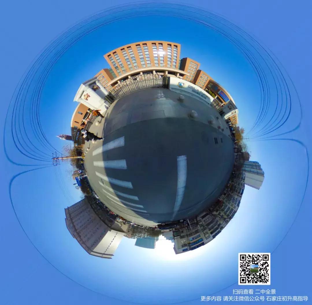 河北石家庄二中照片,石家庄二中是全省重点高中吗