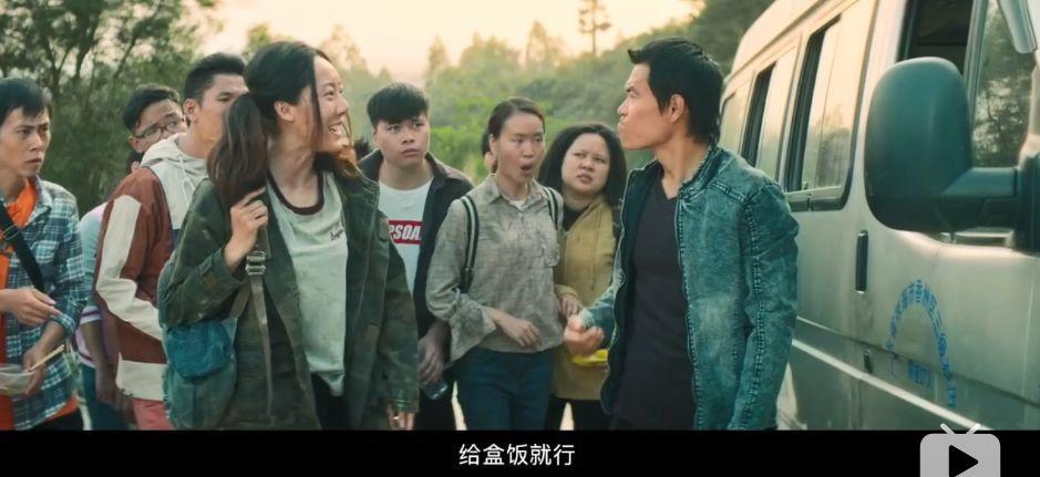 主持人说周星驰炒冷饭,周星驰说炒冷饭