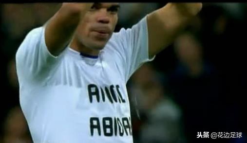 盘点那些球星患有的怪病（下）