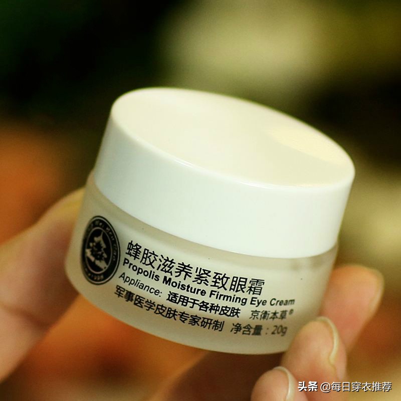 国货产品有哪些百雀羚,国货百雀羚好不好