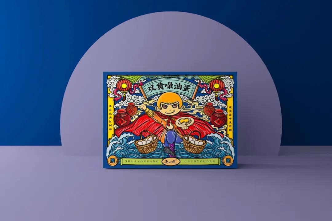 高端国潮包装设计,国潮包装袋设计专业设计团队